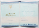 Диплом тех - кол 2014-2025