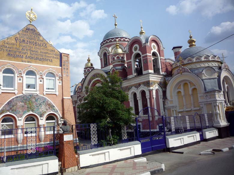 купить диплом Елец купить диплом в Ельце